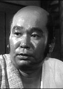 Yoshio Inaba