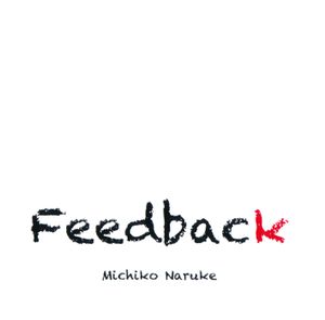 Feedback