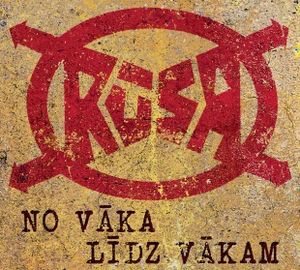 No vāka līdz vākam