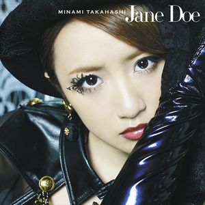 Jane Doe off vocal ver.