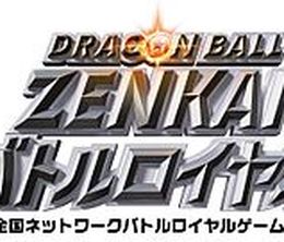 image-https://media.senscritique.com/media/000004802269/0/Dragon_Ball_Zenkai_Battle_Royale.jpg