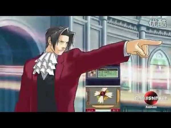 Ace Attorney Investigations 2: Prosecutor's Gambit