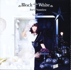 Black † White (Single)