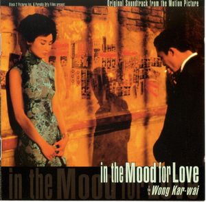 In the Mood for Love (OST)