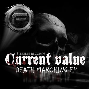 Death Marching EP (EP)