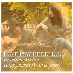 LOVE PSYCHEDELICO (Single)