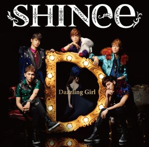 Dazzling Girl (Single)