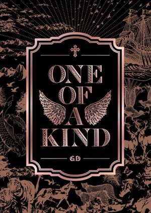 One of a Kind (EP)