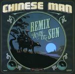 Pochette Remix with the Sun