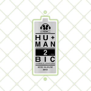 HU+MAN (EP)