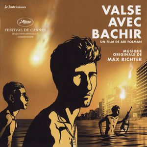Valse avec Bachir (OST)