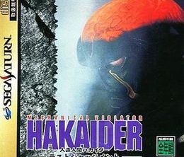 image-https://media.senscritique.com/media/000004832180/0/mechanical_violator_hakaider.jpg