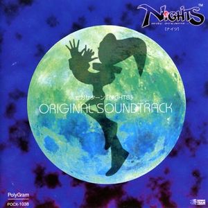 NiGHTS Original Soundtrack (OST)