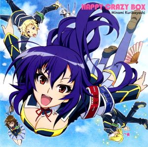 HAPPY CRAZY BOX (Single)