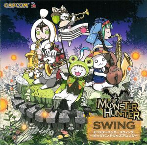Monster Hunter Swing ~Big Band Jazz Arrange~