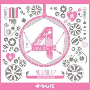 Volume Up (EP)