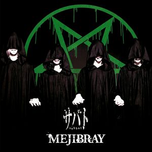 SABBAT (Single)