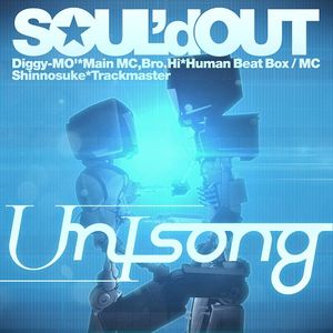 UnIsong (Single)