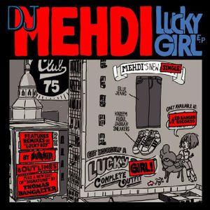 Lucky Girl (EP)