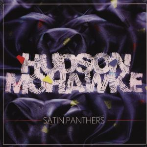 Satin Panthers (EP)