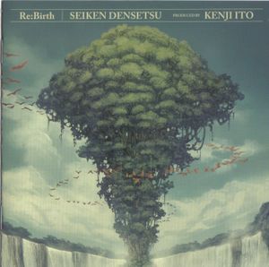 Re:Birth SEIKEN DENSETSU