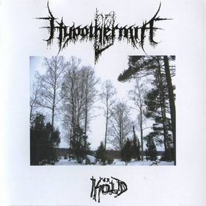 Svag fysisk lusta