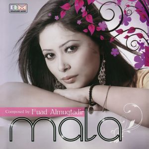 Mala