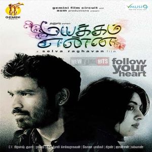 Mayakkam Enna (OST)