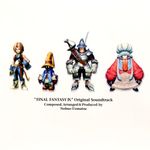 Pochette Final Fantasy IX: Original Soundtrack (OST)