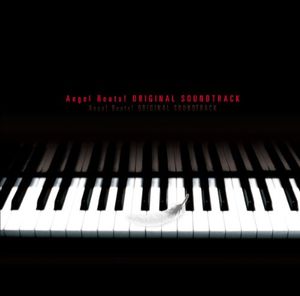 Angel Beats! Original Soundtrack (OST)