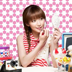 Chu Chu (Single)