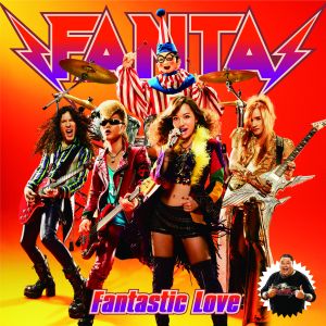 Fantastic Love (Single)