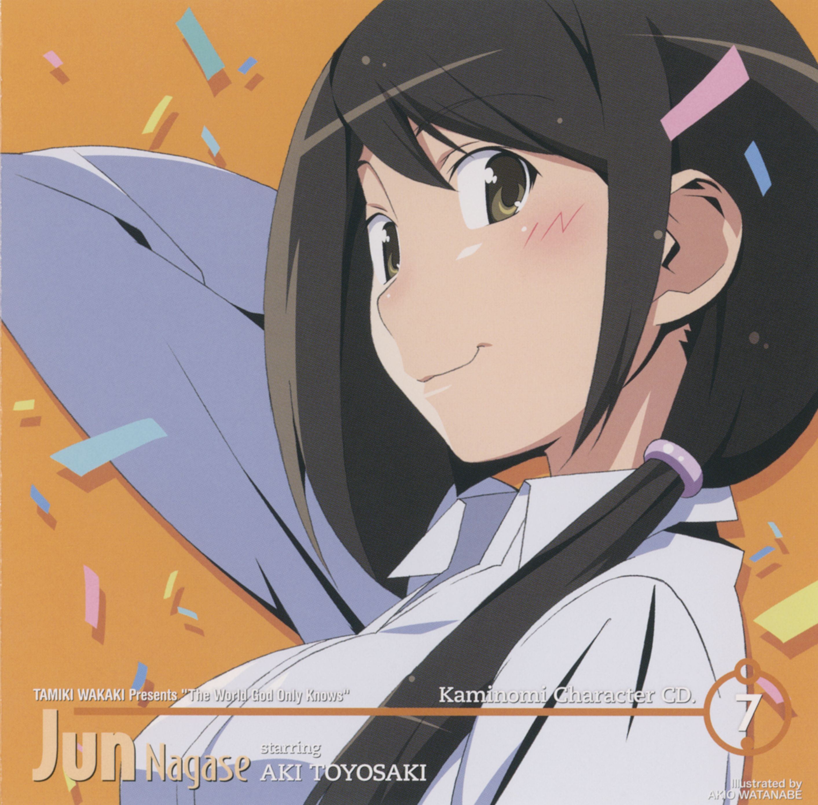 神のみぞ知るセカイii キャラクターcd 7 Single Jun Nagase Et Aki Toyosaki 神のみぞ知るセカイii キャラクターcd 7 Single Jun Nagase Et Aki Toyosaki