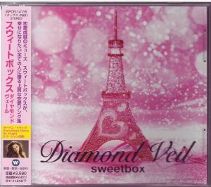 Diamond Veil