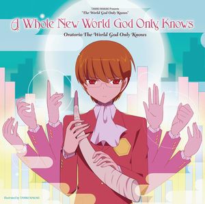 A Whole New World God Only Knows (Single)