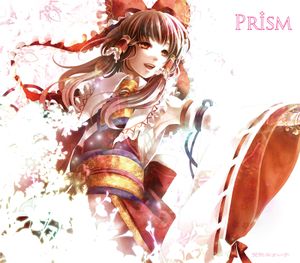 PRISM (Single)