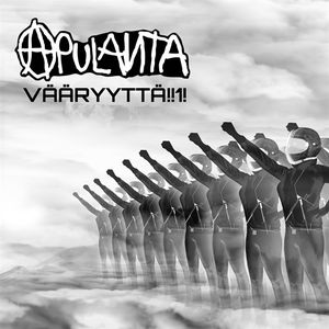 Vääryyttä!!1! (Single)