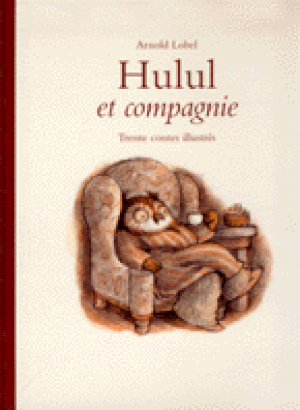 Hulul et compagnie