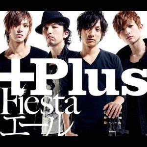 Fiesta/エール (Single)