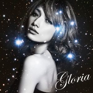 Gloria (EP)