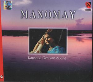 Manomay (Live)