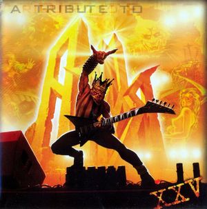 Осколок льда