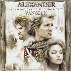 Alexander: Original Motion Picture Soundtrack (OST)