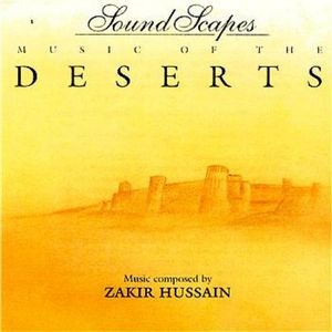 Where Deserts Meet