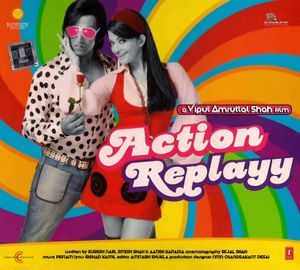 Action Replayy (OST)