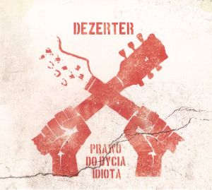 Żaden bóg