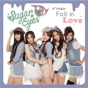 Fall In Love (Single)