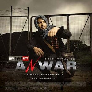 Anwar (OST)