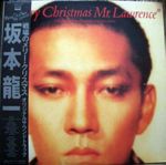 Pochette Merry Christmas, Mr. Lawrence (OST)