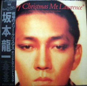 Merry Christmas Mr. Lawrence (OST)